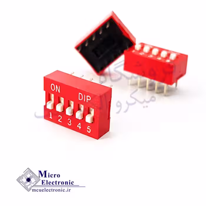 دیپ سوئیچ 5PIN