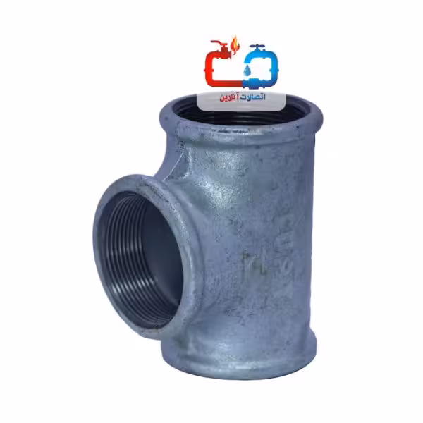 سه راه مساوی 4 اینچ گالوانیزه توپی برزیل