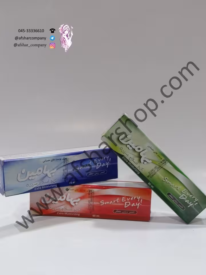 خمیر ریش تیوپی بهامین