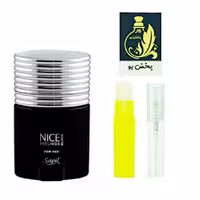 عطر نایس بلک گریدH. مردانه . یک میل (توضیحات محصول حتما مطالعه شود)