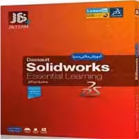 آموزش جامع SolidWork-JB-169000