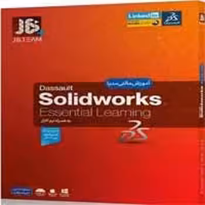 آموزش جامع SolidWork-JB-169000