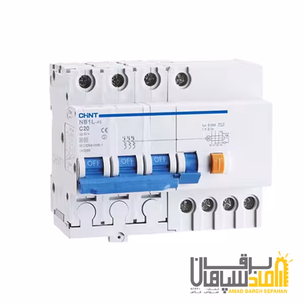 کلید محافظ جان ترکیبی چینت 4پل 63آمپر با حساسیت 30میلی آمپر NB1L