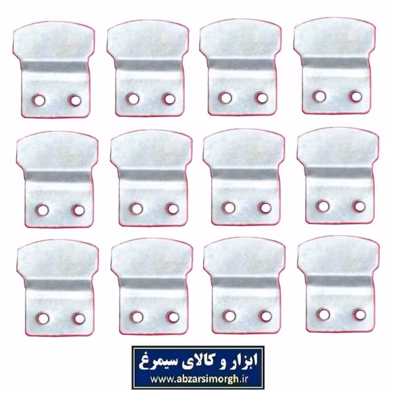 بست آینه فلزی عرض 2.5 سانتی متر 12 عددی LBA-001