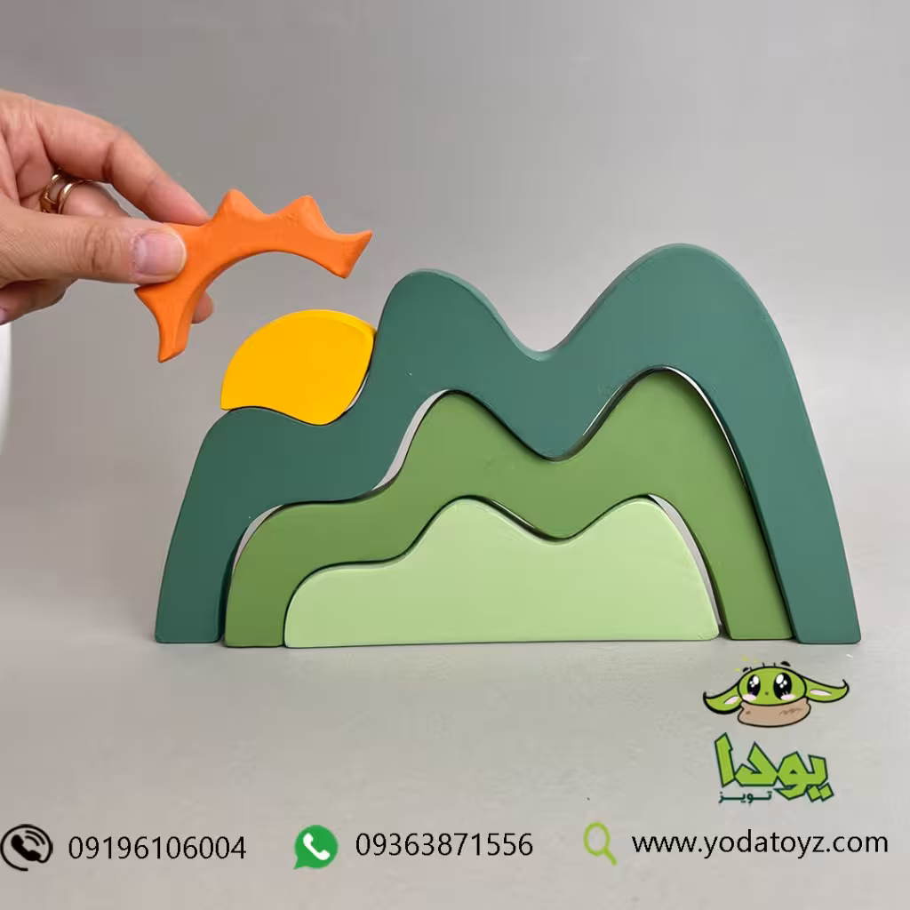 اسباب بازی پازل چوبی مدل کوه و خورشید