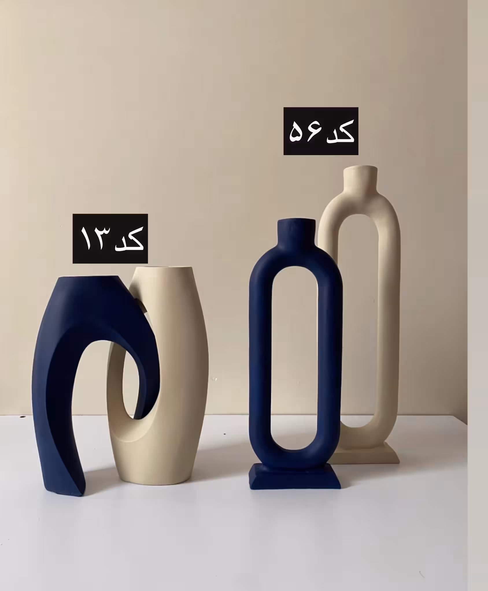 گلدان رومیزی_جاشمعی کد کالا 882