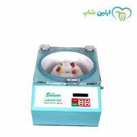سانتریفیوژ آزمایشگاهی 8 شاخه بهسان مدل HB170