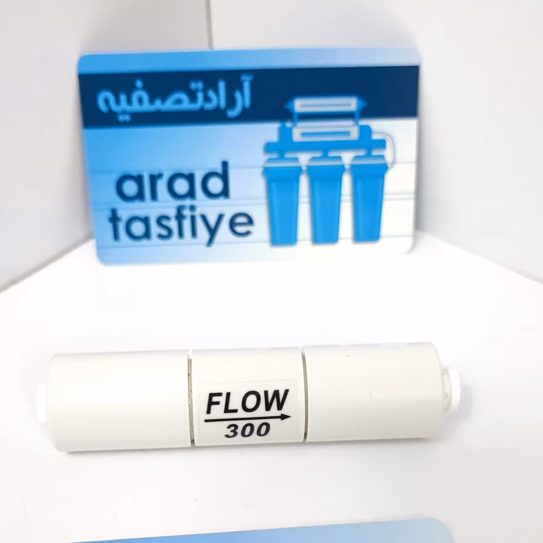 کپسول پساب تایوانی اورگانیک