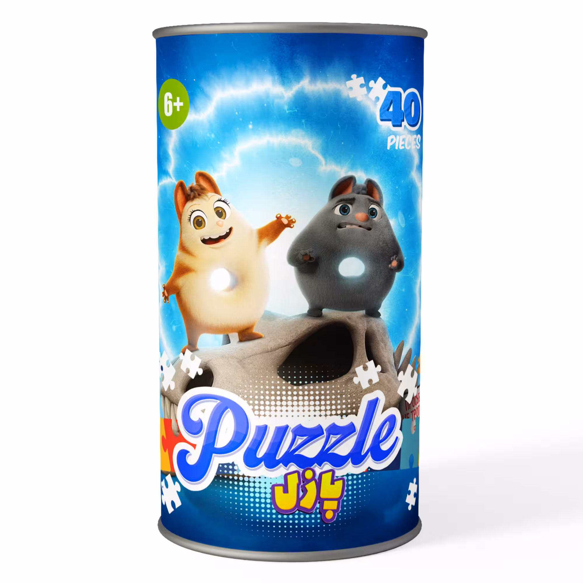 پازل 40 تکه کارتون منقرض شده