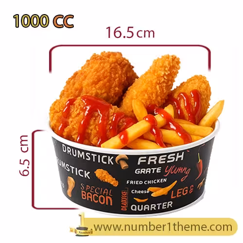 سطل سوخاری یکبار مصرف کاغذی گلاسه بدون درب 1000 سی سی