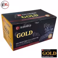 لنت ترمز جلو رانا گلد (Gold)
