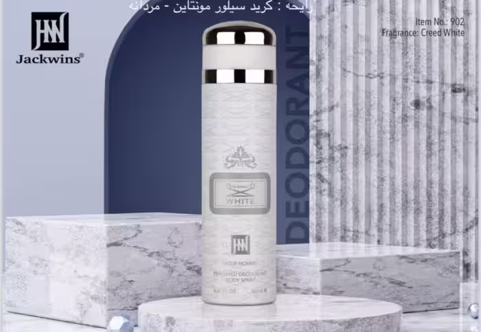اسپری جانوین رایحه کرید سیلور مونتاین مردانه 200 میل کد 902