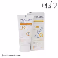 ضدآفتاب پوست معمولي وحساس رنگي هيدرودرم