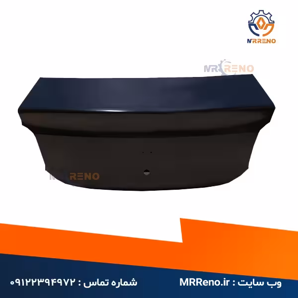 درب صندوق عقب سیمبل اصلی رنو