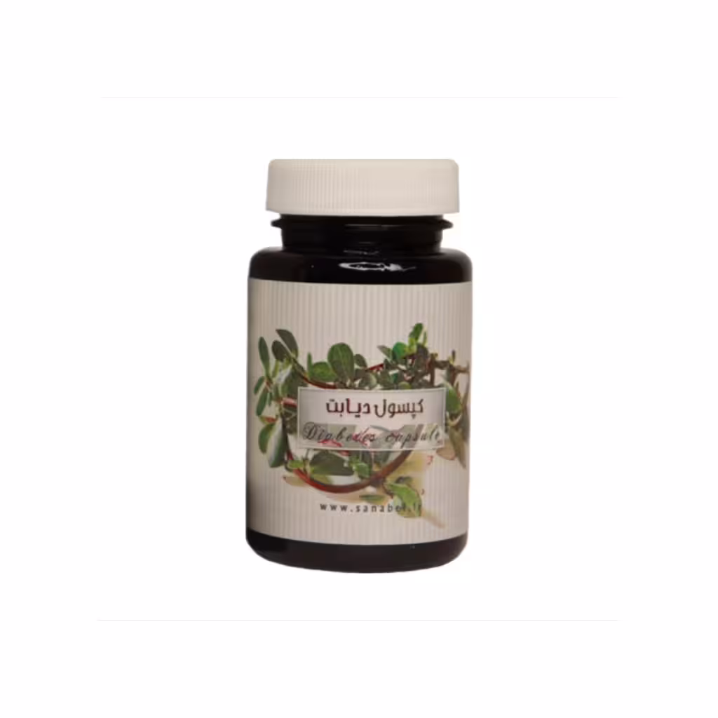 کپسول 42 عددی دیابت (سنابل)