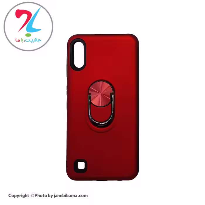 قاب گوشی سامسونگ Samsung A10 مدل ضد ضربه هولدردار - قرمز