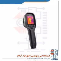 دوربین حرارتی فلیر مدل TG165-X