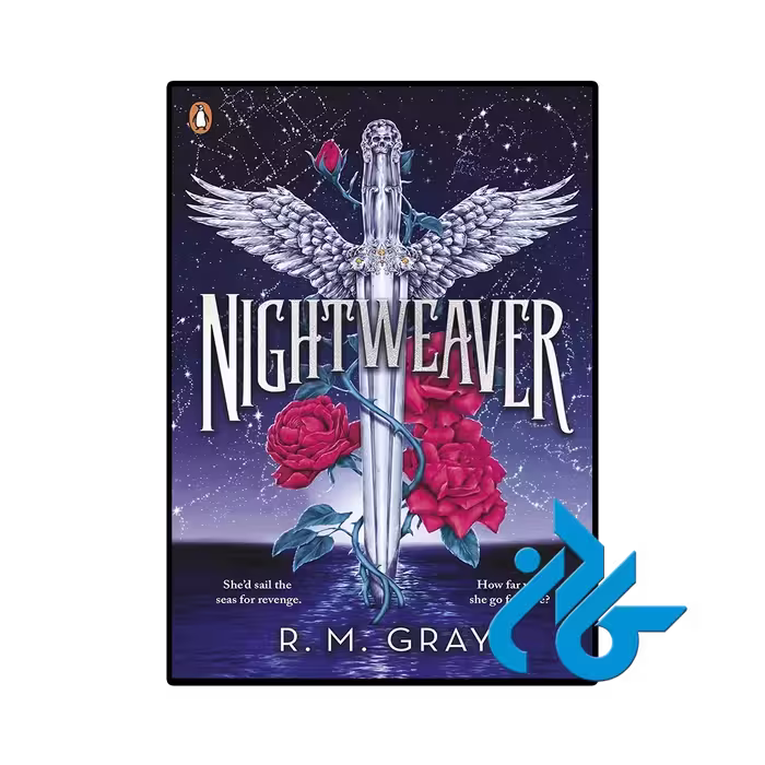 کتاب Nightweaver رمان نایت‌ویور