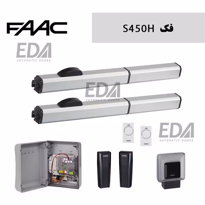 جک درب پارکینگ فک FAAC S450H