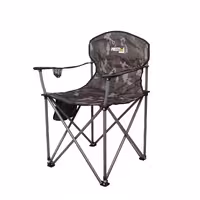 صندلی تاشو مسافرتی پرستیژ طرح چریکی