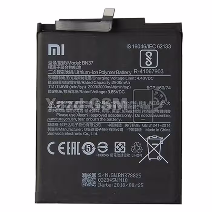 باتری گوشی شیائومی Redmi 6A BN37