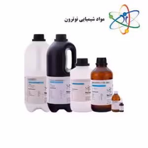 اسیدسولفوریک ژربر نوترون شیمی