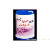 روغن موتور بهران اکسترا توربو 15W40 بیست لیتری دیزلی