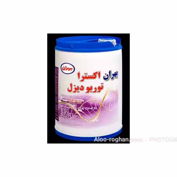 روغن موتور بهران اکسترا توربو 15W40 بیست لیتری دیزلی