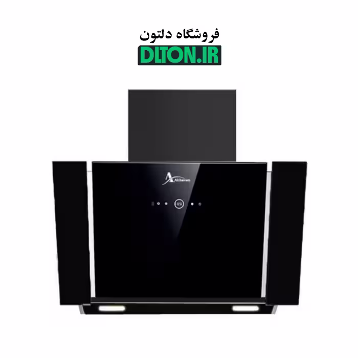 هود اخوان مدل H75 B