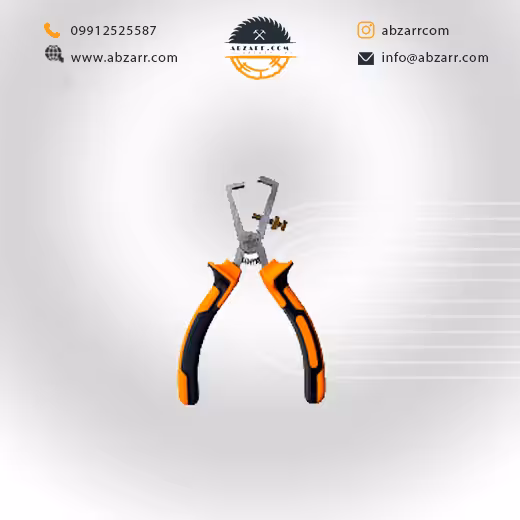 سیـــم لخت کن ( تراست ) WS/6 (( اقساط یک ساله ))