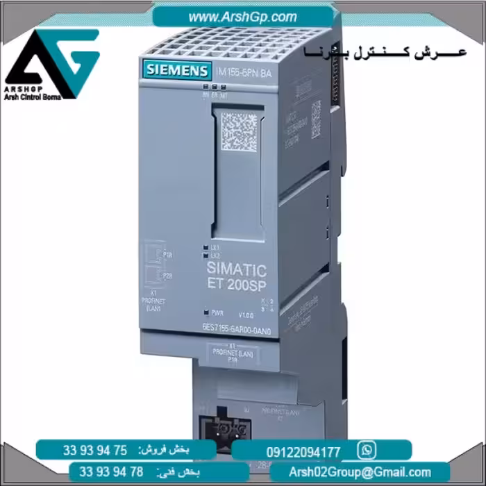 کارت رابط پروفی نت IM155-6MF HF مدل 6ES7155-6MU00 زیمنس از خانواده PLC ET200SP