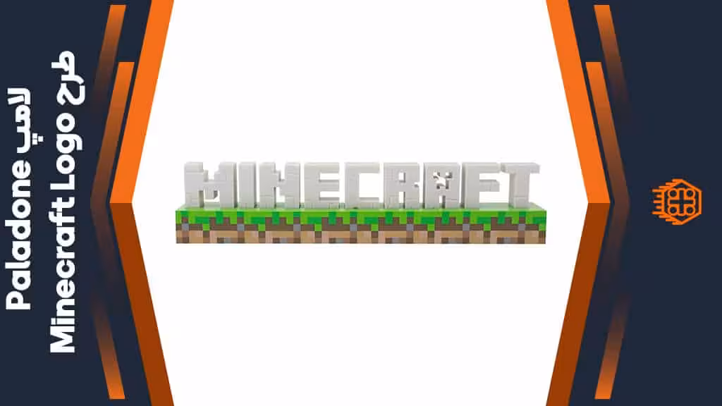 لامپ Paladone طرح Minecraft Logo