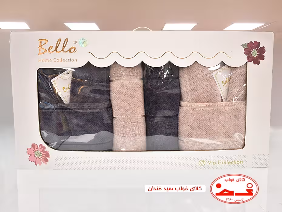 سرویس حوله عروس و داماد ترک ، ساده 3