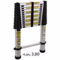 نردبان تلسکوپی 3.80 متر یکطرفه پلاس مدل 1414