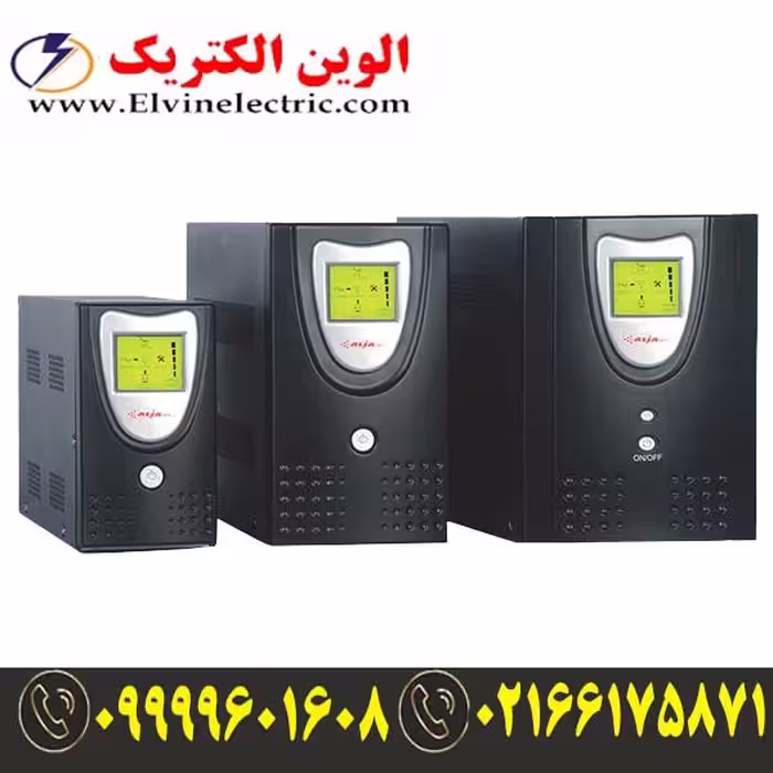 برق اضطراری 800 ولت آمپر آفلاین مدل LCD800S