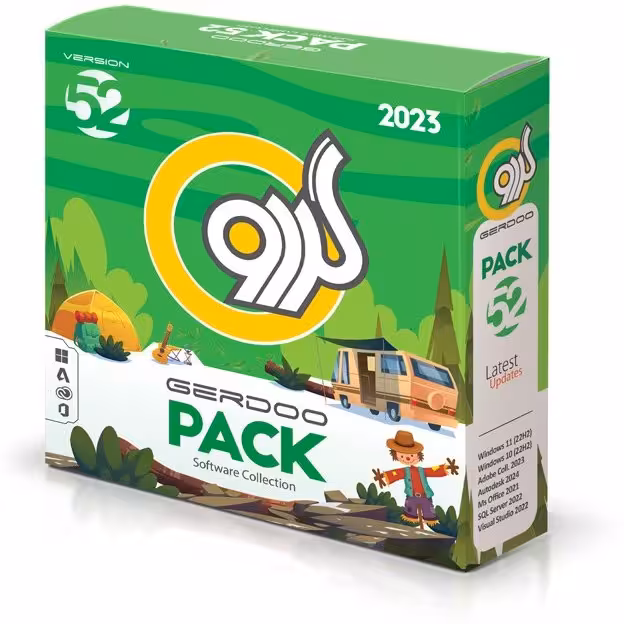 Gerdoo Pack V52 16DVD9 مجموعه نرم افزار گردو نسخه 52
