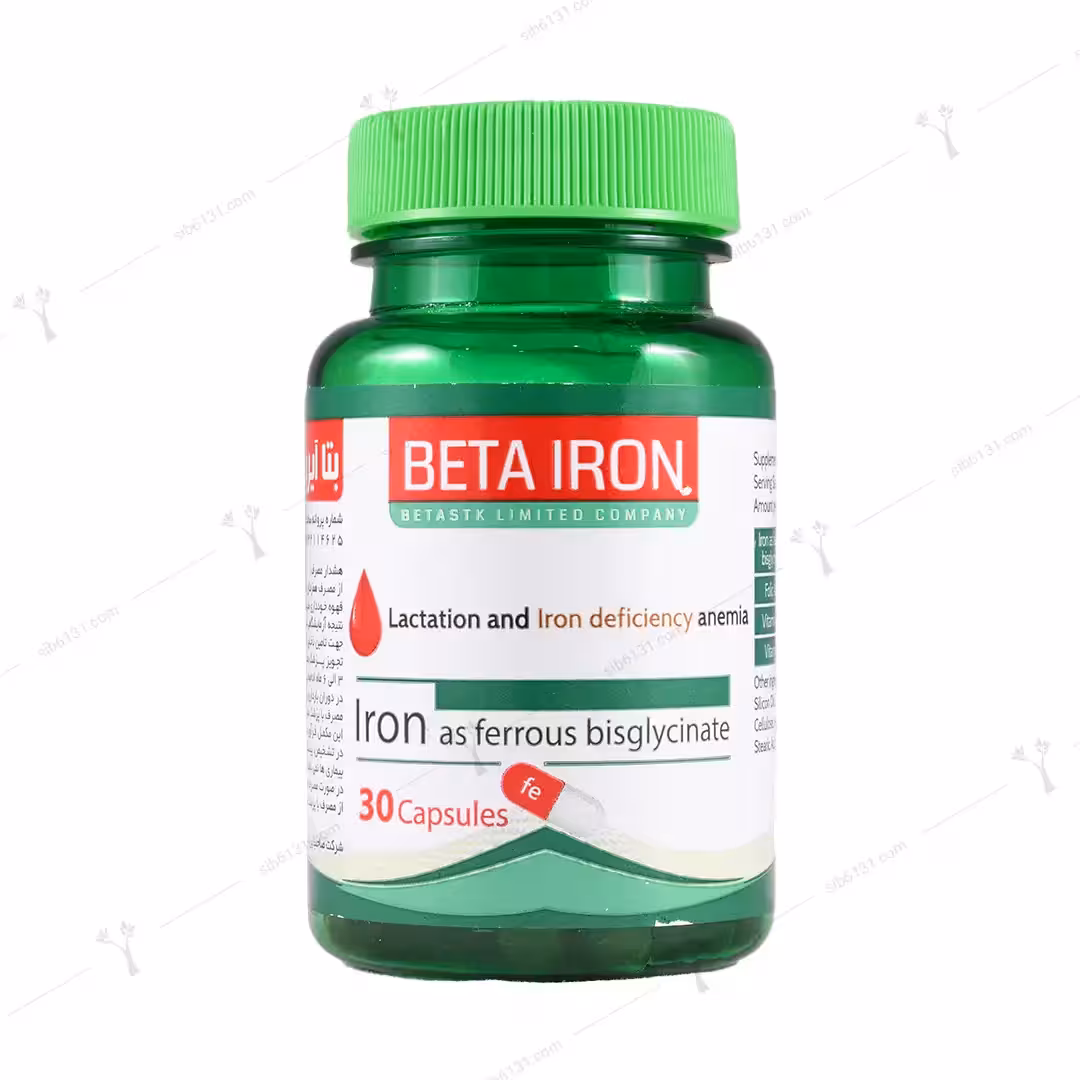 کپسول بتا آیرون سیروان تجارت کیمیا 30 عددی