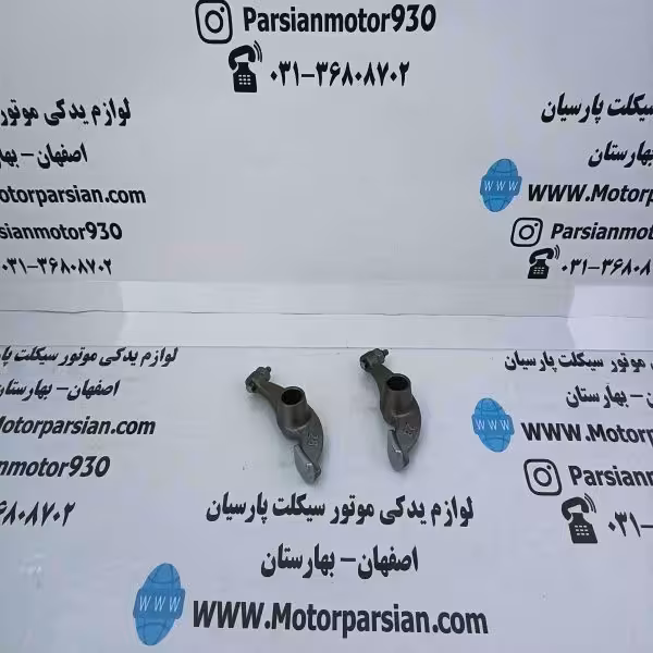 انگشتی تریل روان LX
