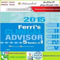 Ferri's Clinical Advisor 2015 TRUE PDF price 1€ - کتاب پزشکی بهار