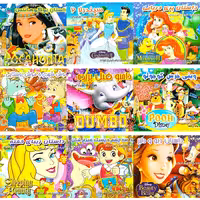 کتاب مجموعه 9 جلدی دو زبانه داستانهای شیرین جهان(همراه با رنگ آمیزی و آموزش زبان) انتشارات دانش گویا