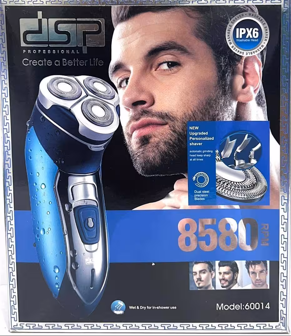 ریش تراش سه تیغ dsp مدل 60014