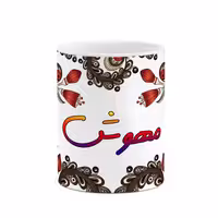 خرید ماگ-لیوان    اسم مهوش  سنتی گل و بته کد mgh47815