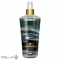 بادی اسپلش مردانه وودلایک مدل gioo black (جیو بلک) حجم 250 میل