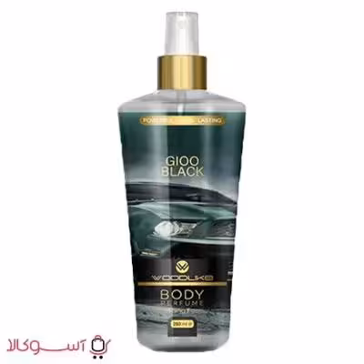 بادی اسپلش مردانه وودلایک مدل gioo black (جیو بلک) حجم 250 میل
