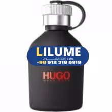 عطر ادکلن هوگو بوس جاست دیفرنت (هوگو باس جاست) 200 میل مردانه