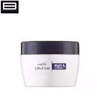 کرم لیفت آروما شب حجم 50ml