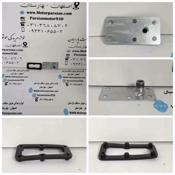 رابط تبدیل باک انژکتور به کاربرات شیش پیچ مستطیلی همراه با اورینگ