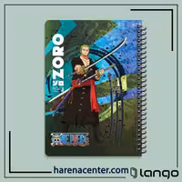 دفتر مدرسه طرح زورو وان پیس برند لانگو