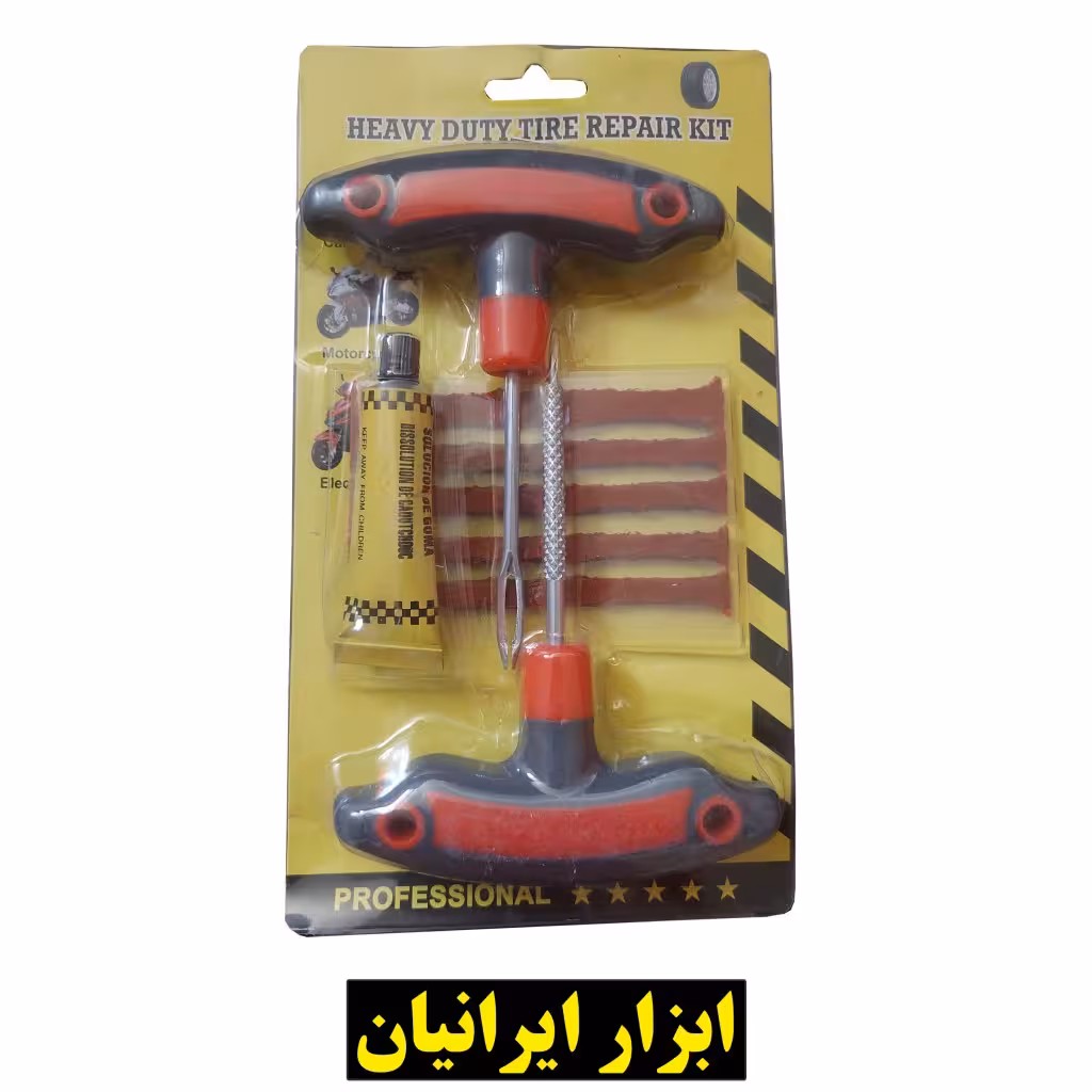 ست پنچرگیری لاستیک خودرو