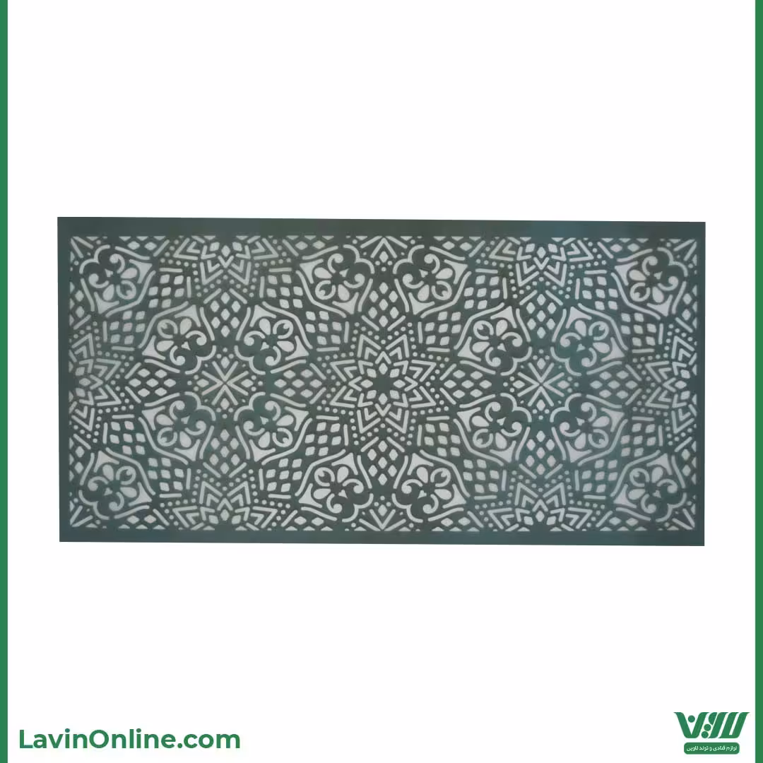 مش استنسیل (کد 8)